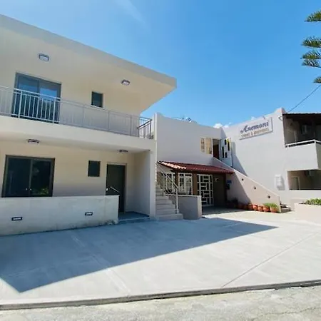Anemoni Apartment *