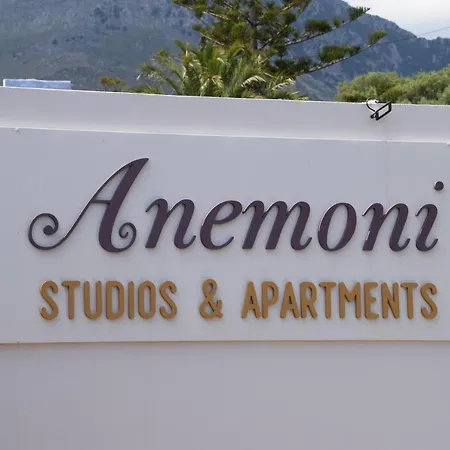 Anemoni Apartment Plakias